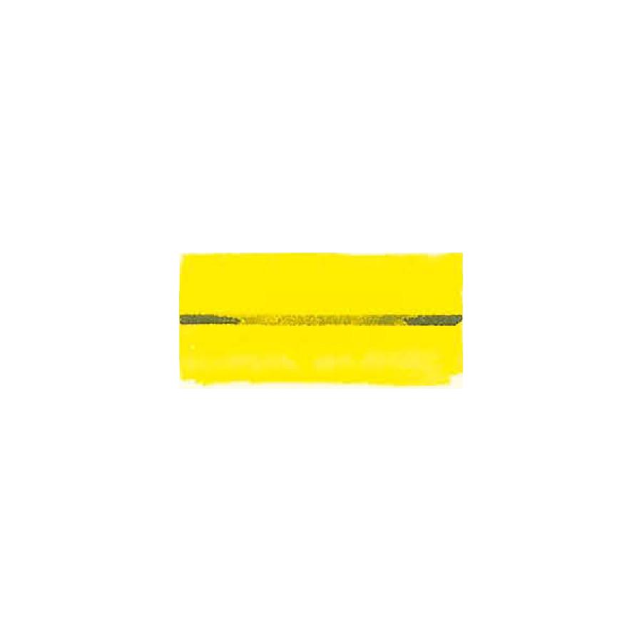 Blockx Acquerello Extrafine - giallo cadmio pallido | Bellearti.net