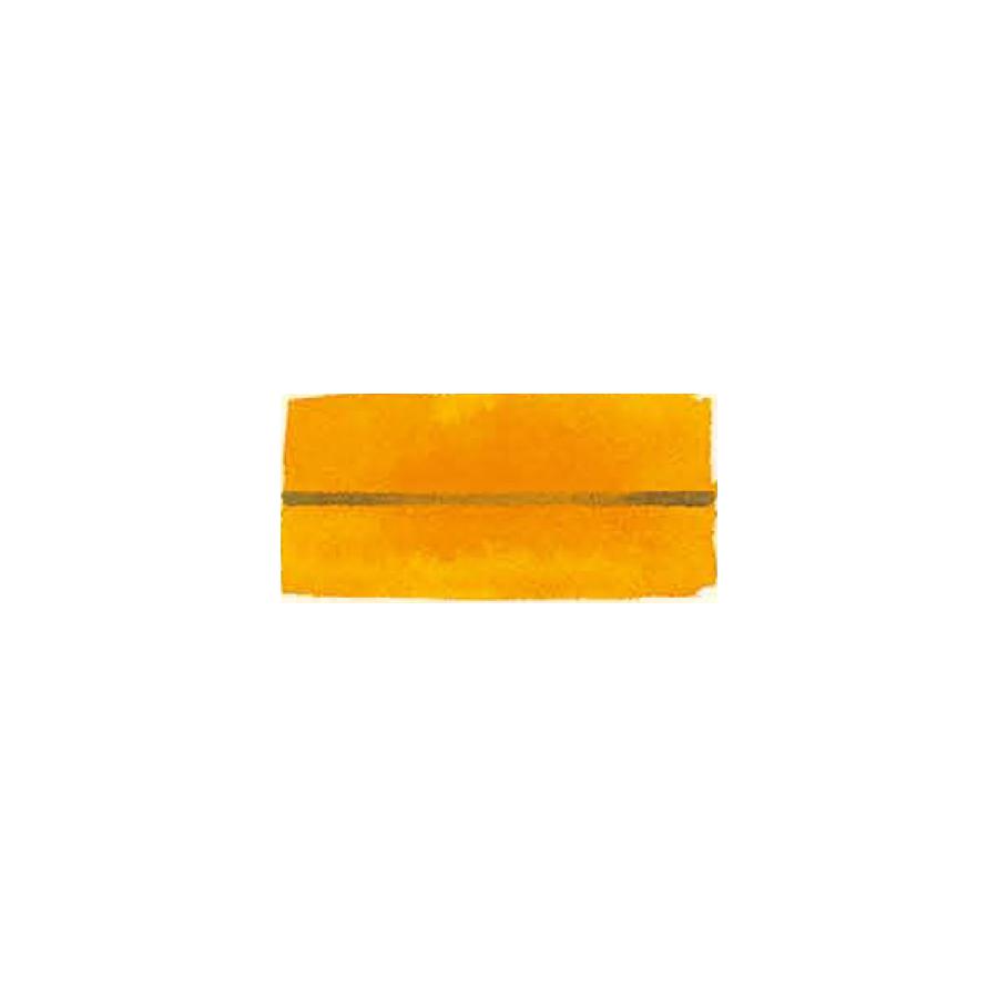 Blockx Acquerello Extrafine - arancio cadmio | Bellearti.net