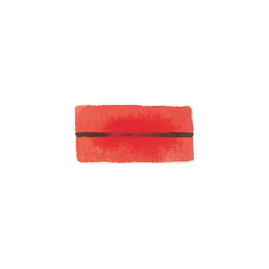 Blockx Acquerello Extrafine - rosso pyrrolo | Bellearti.net