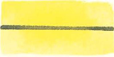 Blockx Acquerello Extrafine - giallo nickel | Bellearti.net