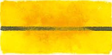 Blockx Acquerello Extrafine - giallo indiano | Bellearti.net
