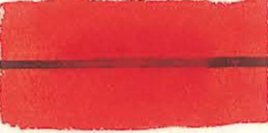 Blockx Acquerello Extrafine - rosso cadmio | Bellearti.net
