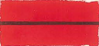 Blockx Acquerello Extrafine - rosso Blockx | Bellearti.net