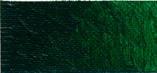 Old Holland New M Classic Acrylics - verde Hooker scuro extra | Bellearti.net