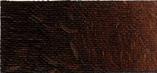 Old Holland New Masters Classic Acrylics - seppia extra | Bellearti.net